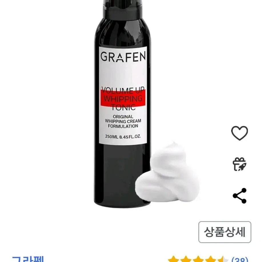 볼륨 업 휘핑 토닉 무스 250ml