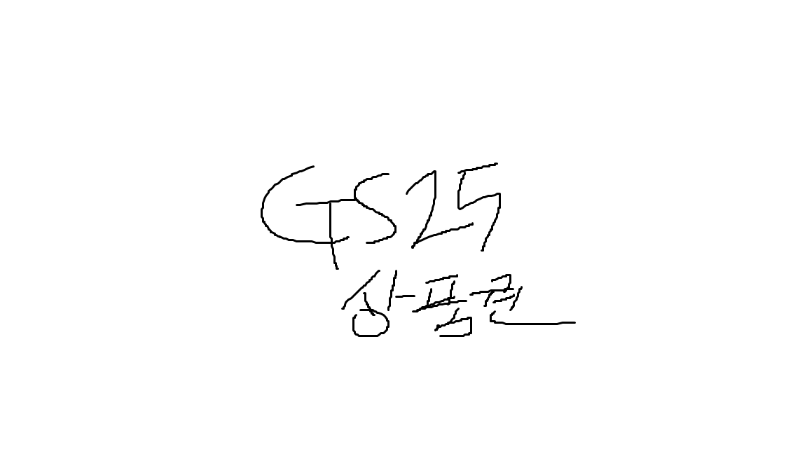 GS모바일상품권 5만권