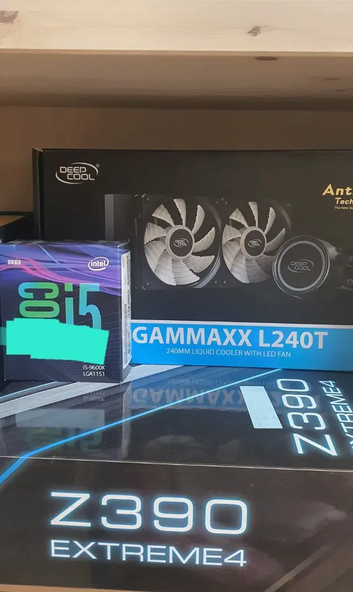 컴퓨터 (GPU 제외)