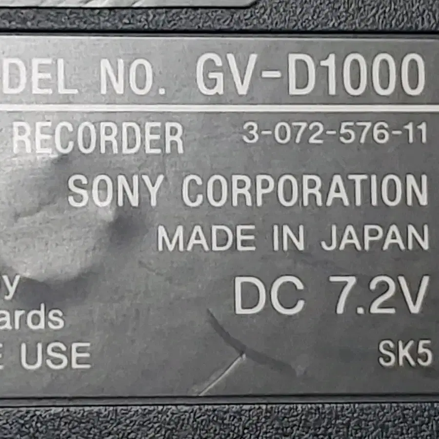 Sony GV-D1000 MiniDV Video Walkman