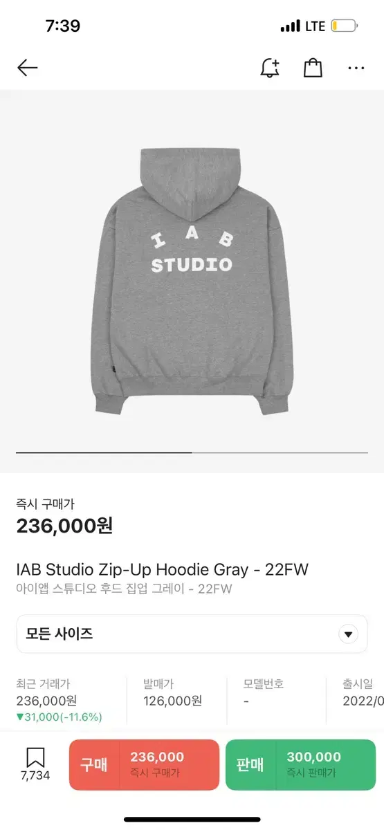 iApps Studio Hooded Sweatshirt XL