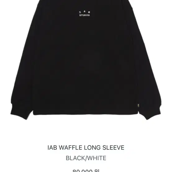 IAB Studio Waffle Long Sleeve Black Whit