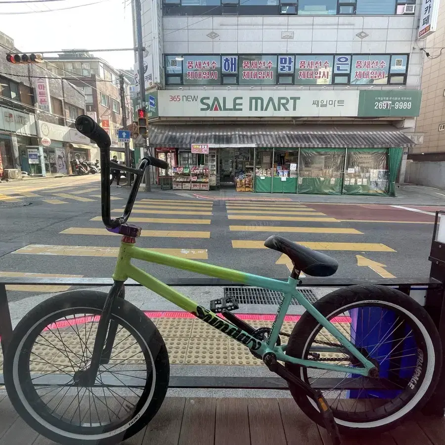 Bmx 휠