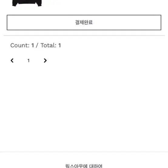 아이앱스튜디오후드