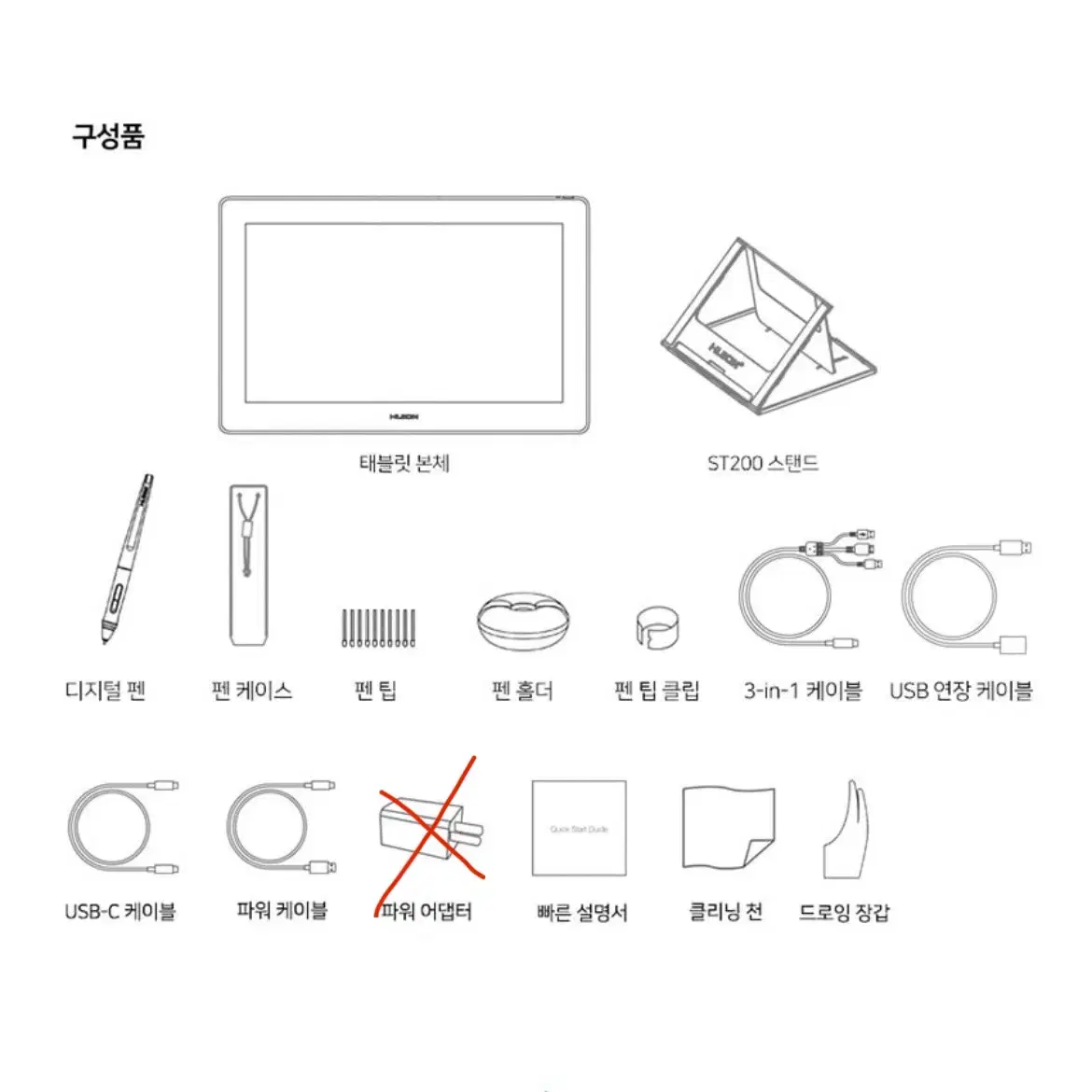 휴이온 캄바스 프로 16 플러스 4K + KD100 미니 키다이얼