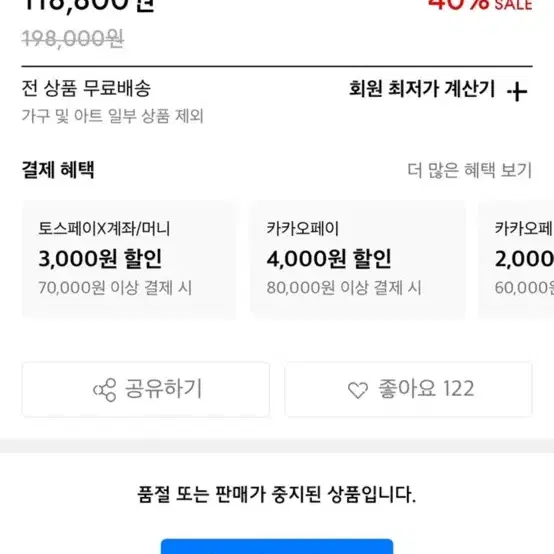 로우클래식 블라우스