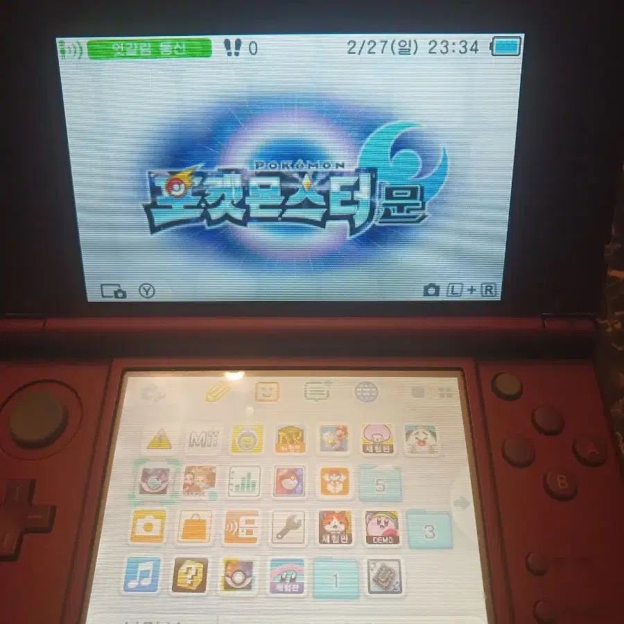 뉴 닌텐도 3DS