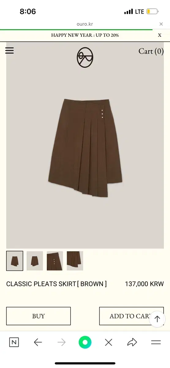 새상품)아우로 플리츠 스커트 S CLASSIC PLEATS SKIRT [