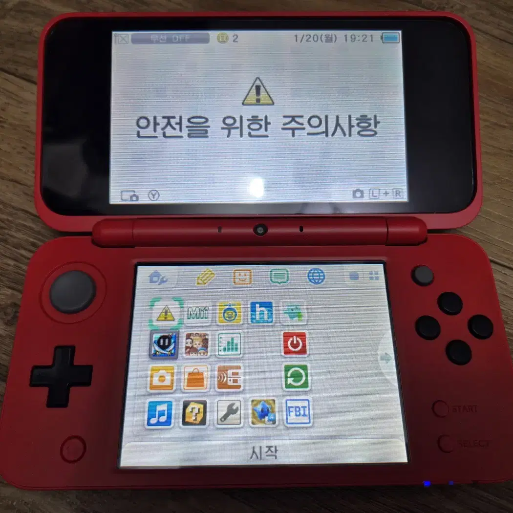 닌텐도 2ds xl 포켓몬 에디션 (칩 포함) 정발