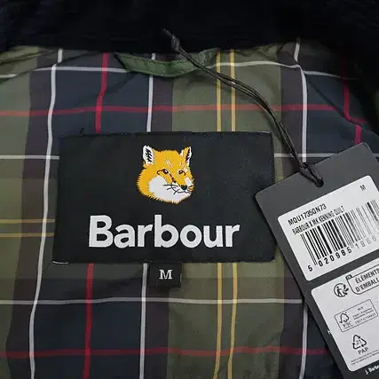 BARBOUR 바버 퀼팅 자켓 미사용 공용가능 설명참조