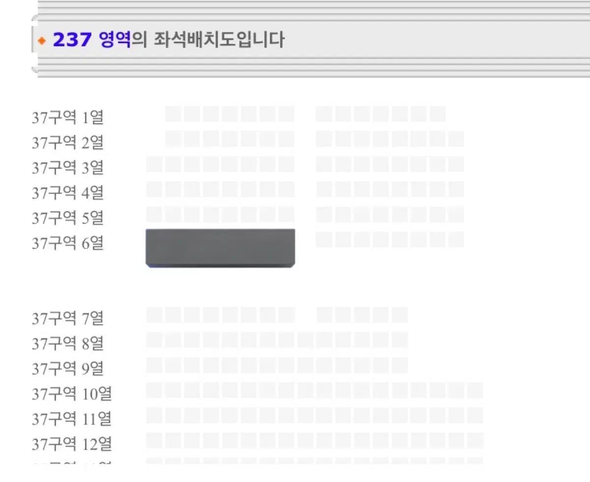 더보이즈 더비랜드 막콘 양도해요 동반입장 가능