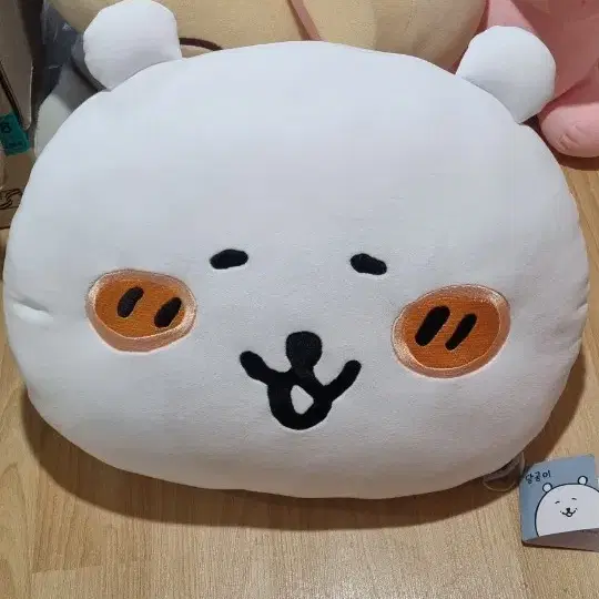 담곰이 얼굴 쿠션 농담곰 누이