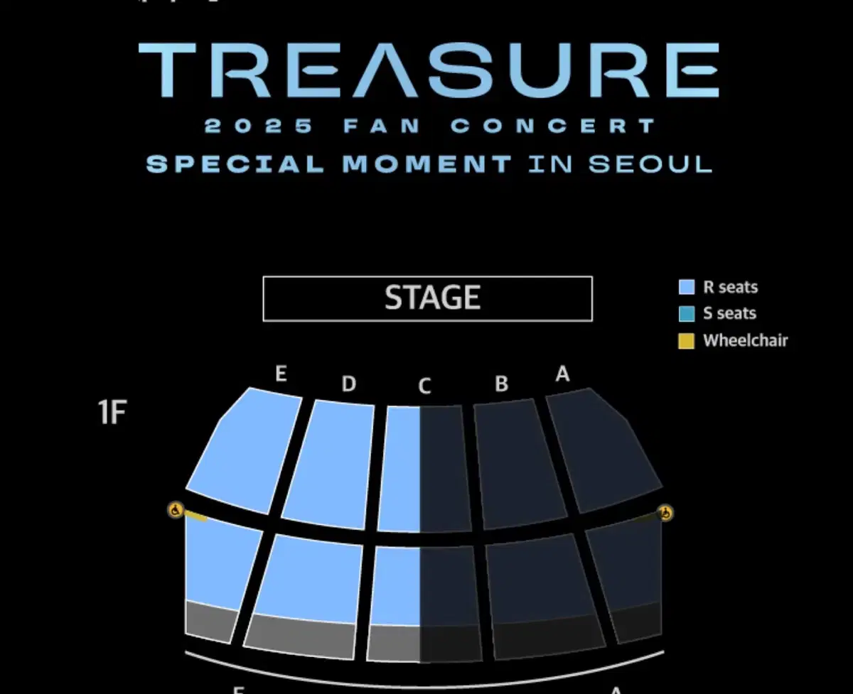 트레저 TREASURE 콘서트 일요일 2연석 판매합니다