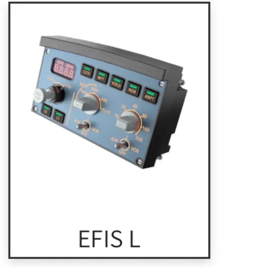 윈윙 EFIS, 본체+L (비행)