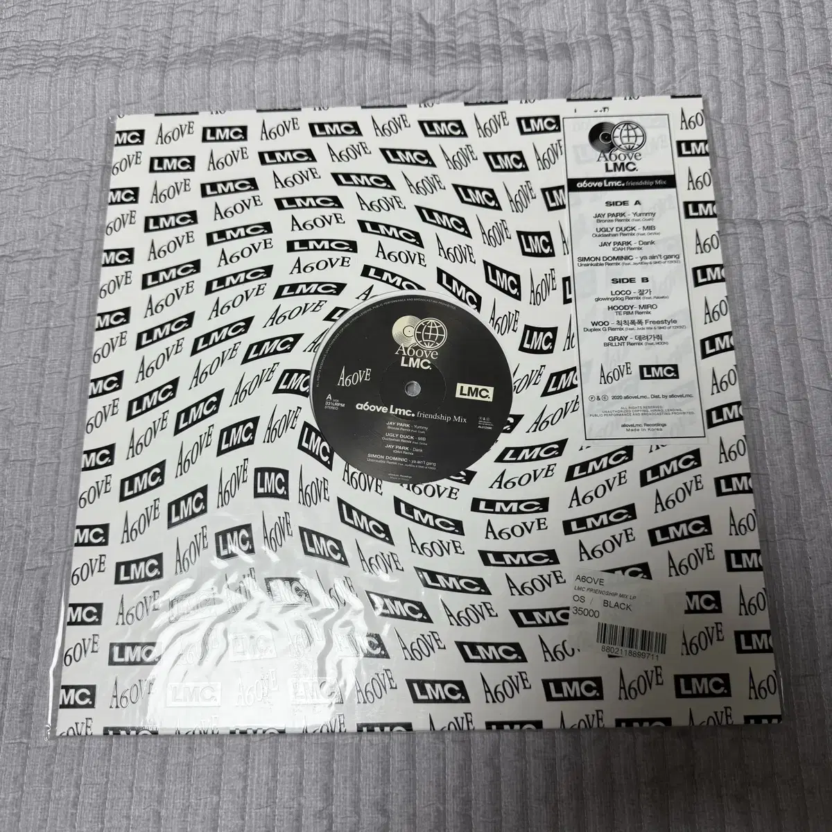 Aomg a6ove lmc 프렌드십 믹스 lp 미개봉