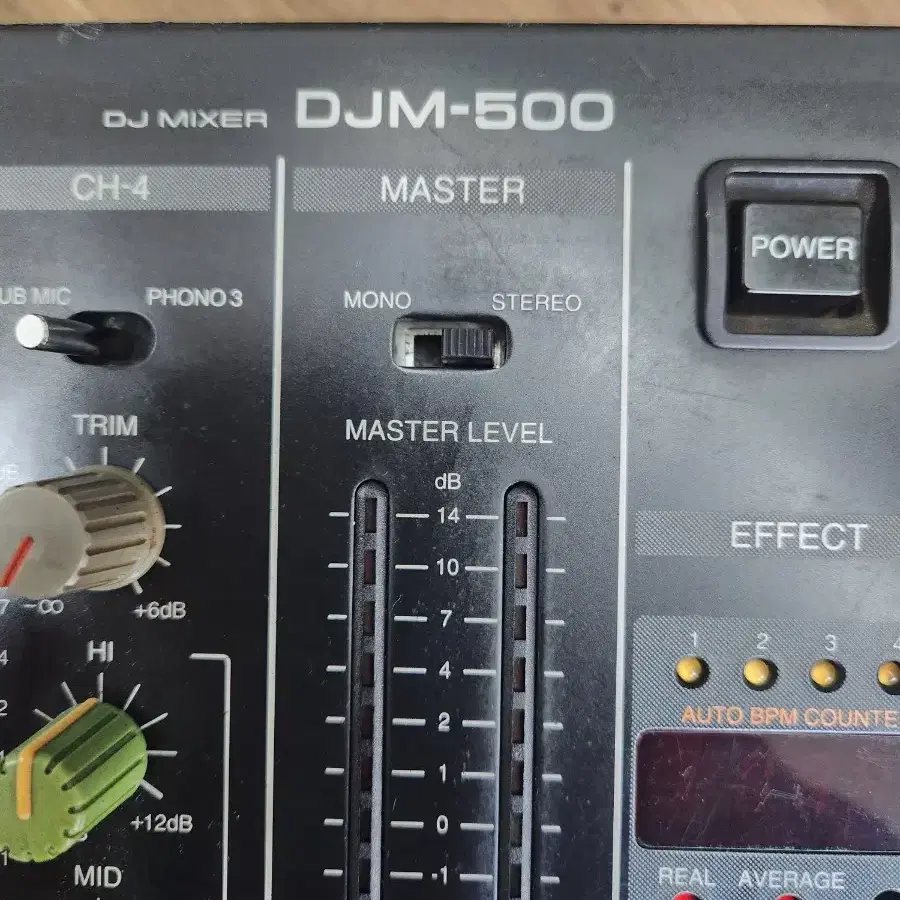 파이오니아 DJM-500