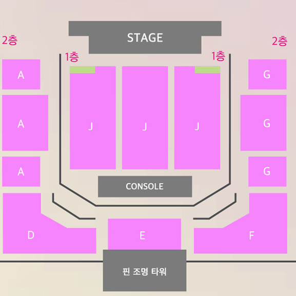 라이브온 루시 하성운 콘서트 1층 2연석, 2층 단석 양도