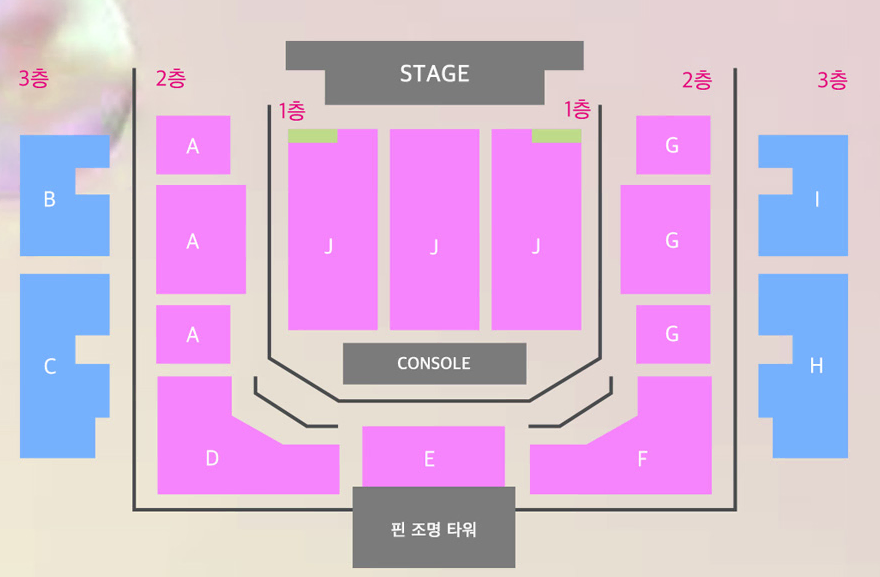 라이브온 루시 하성운 콘서트 1층 2연석, 2층 단석 양도