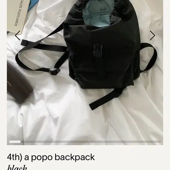 Haag a popo backpack 헤이그 어 포포 백팩