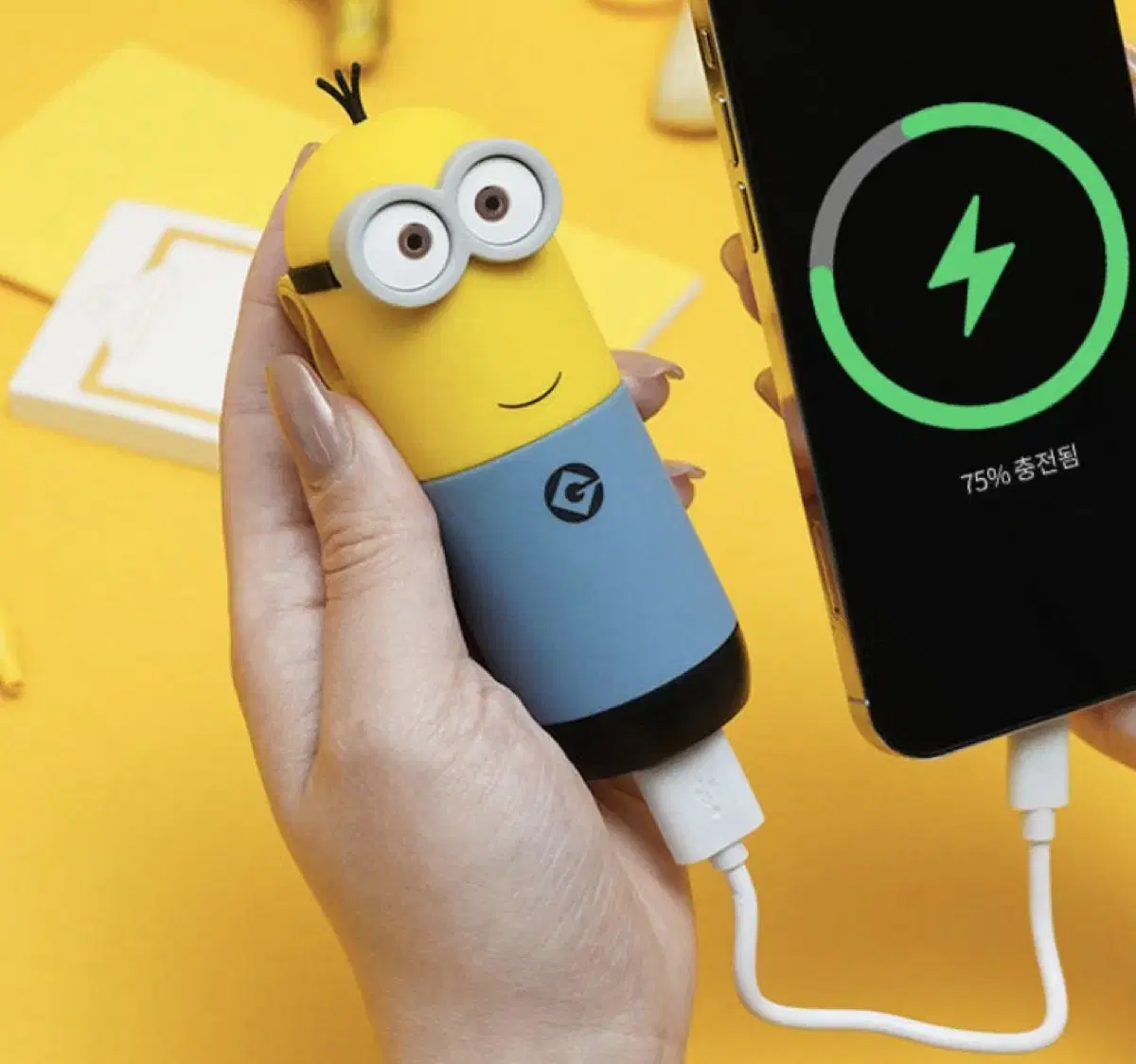 Minions Power Bank