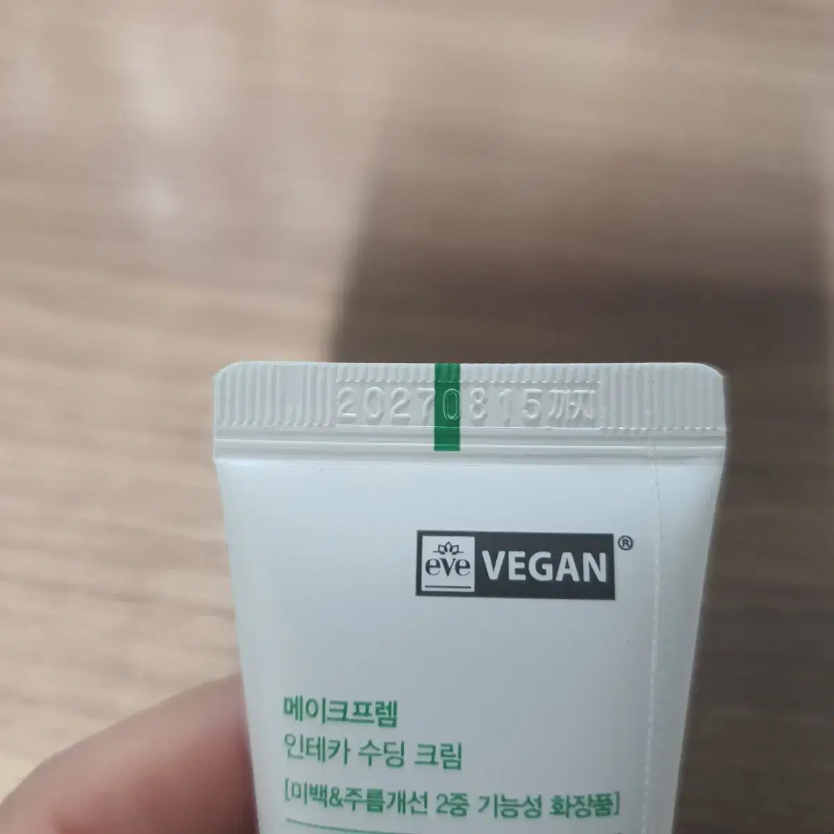 메이크프렘 인테카 수딩 크림 70+31 (총101ml)