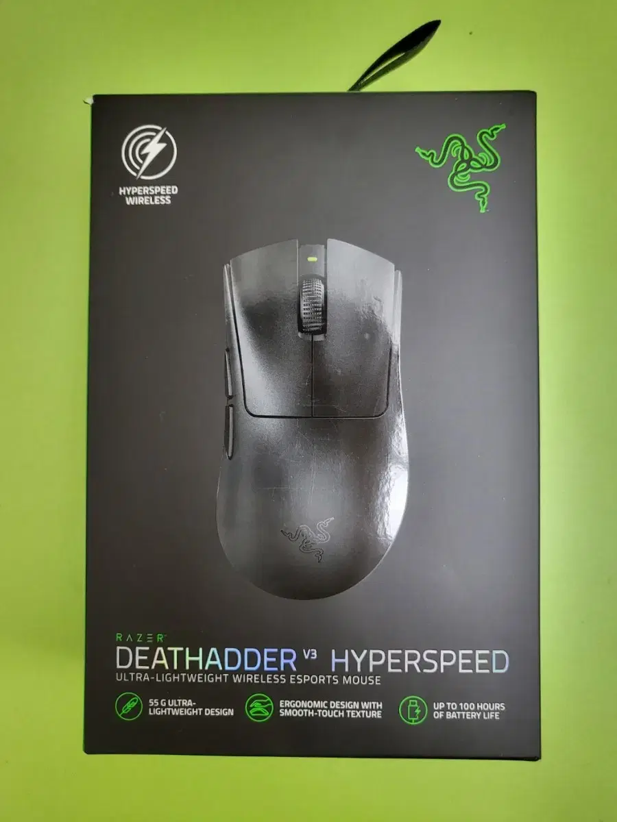 Razer 데스에더 V3 하이퍼스피드