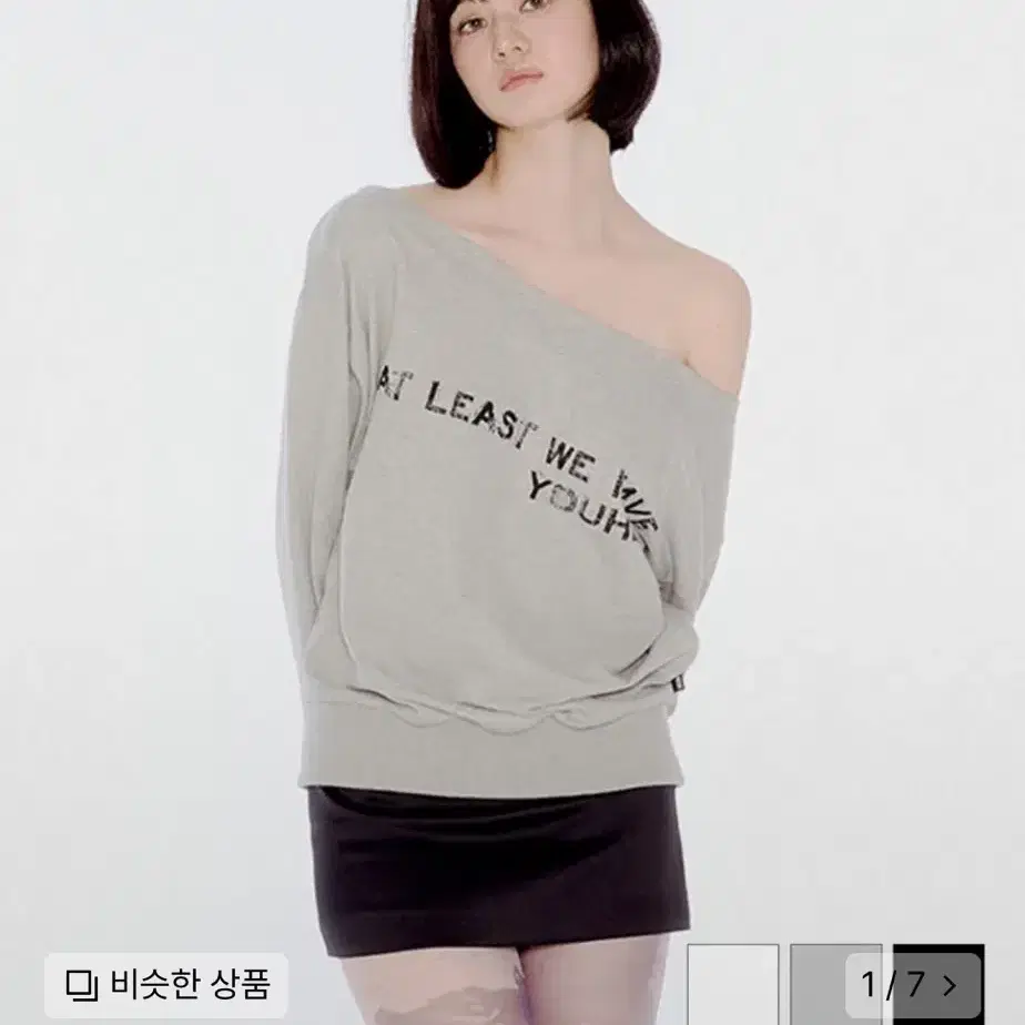 유희 OFF SHOULDER SWEATSHIRTS MELANGE GREY