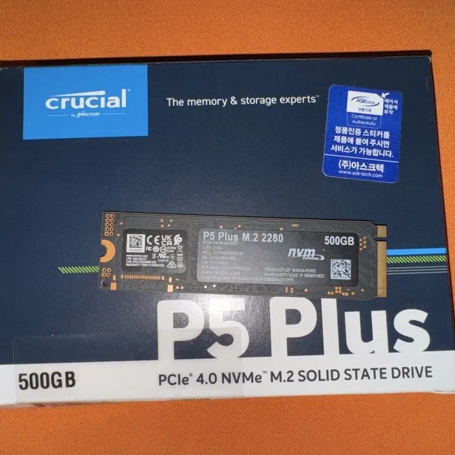 마이크론 P5 Plus 500G NVMe M.2 SSD