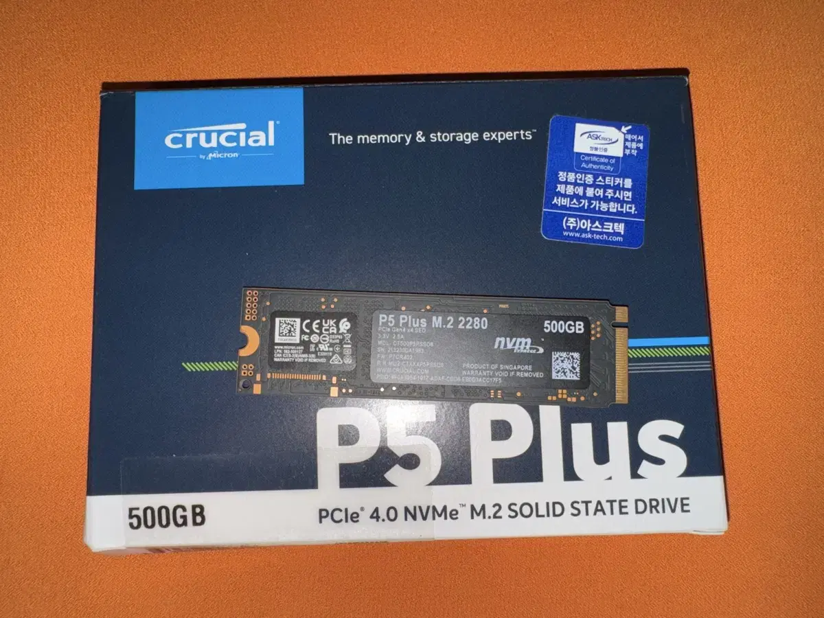 마이크론 P5 Plus 500G NVMe M.2 SSD