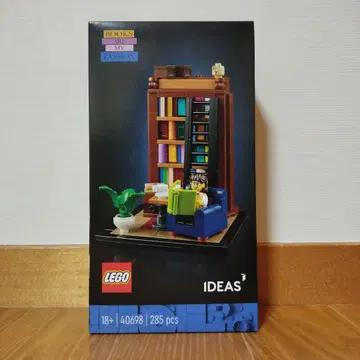 레고 40698 아이디어 도서 벌레 285피스