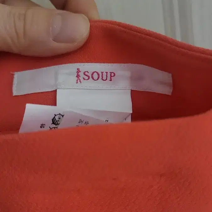 soup 미니스커트