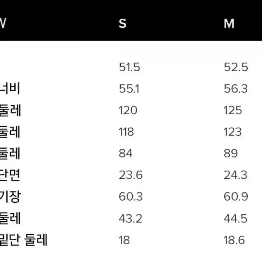 frrw 새틴 봄버 점퍼 프론트로우 셔링 블루종 자켓