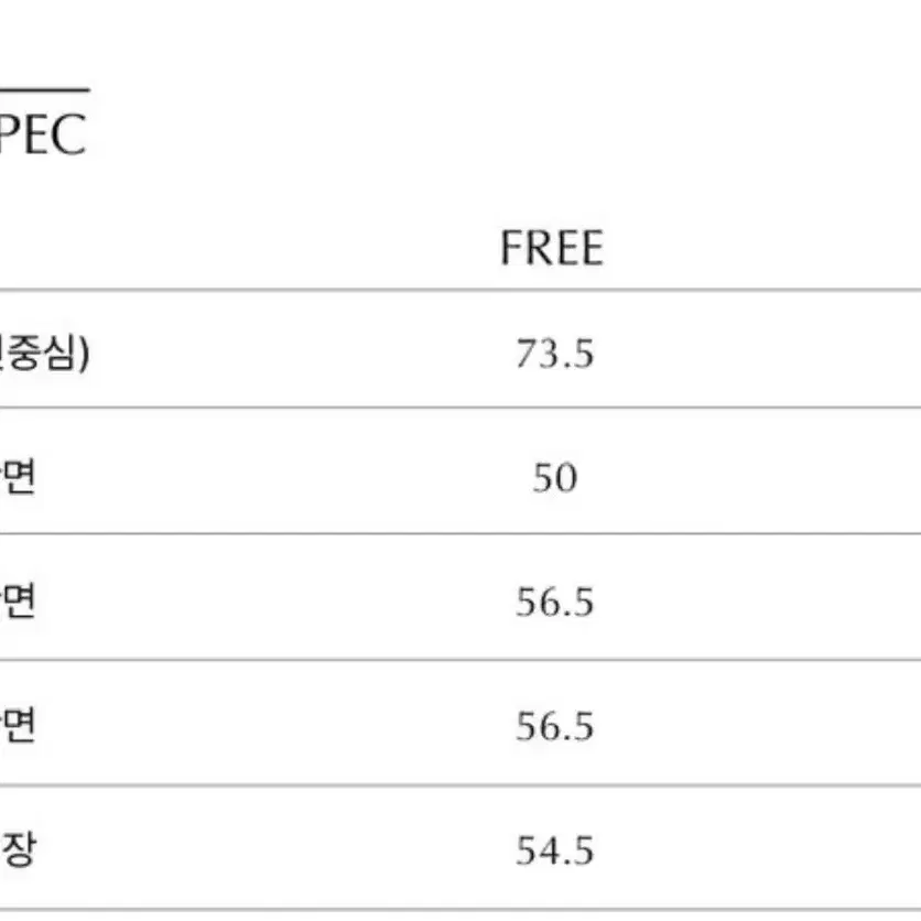 ARTID 아티드 오버사이즈 포켓셔츠 (화이트)