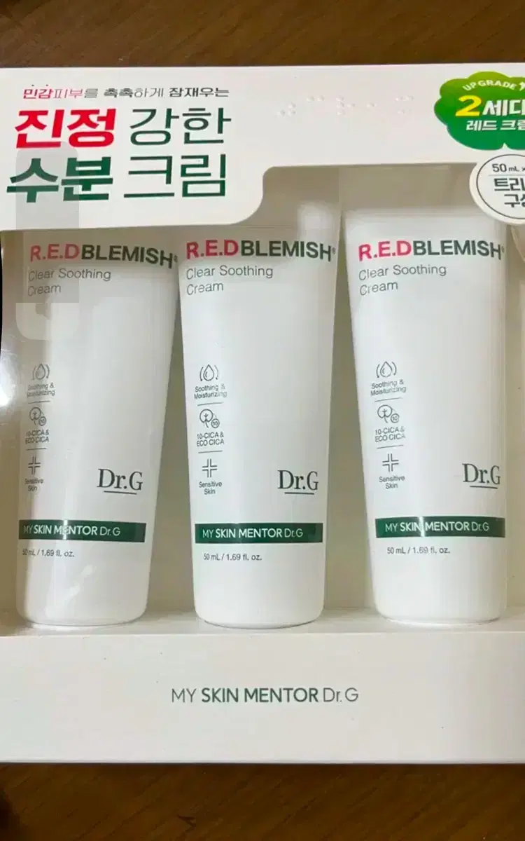 닥터지 레드 블레미쉬 클리어 수딩 크림 50ml*3