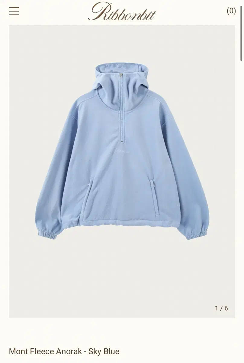 Ribbonbit 리본빛 Mont Fleece Anorak 스카이블루