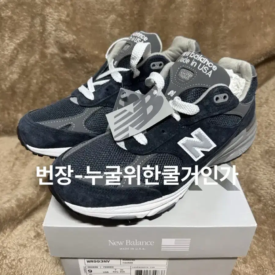 뉴발란스 993 네이비 w9 260