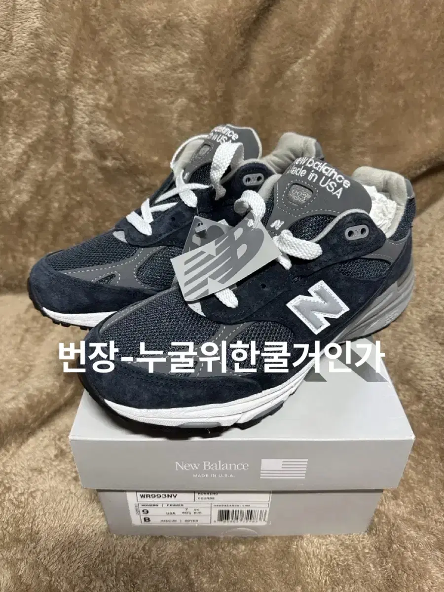 뉴발란스 993 네이비 w9 260