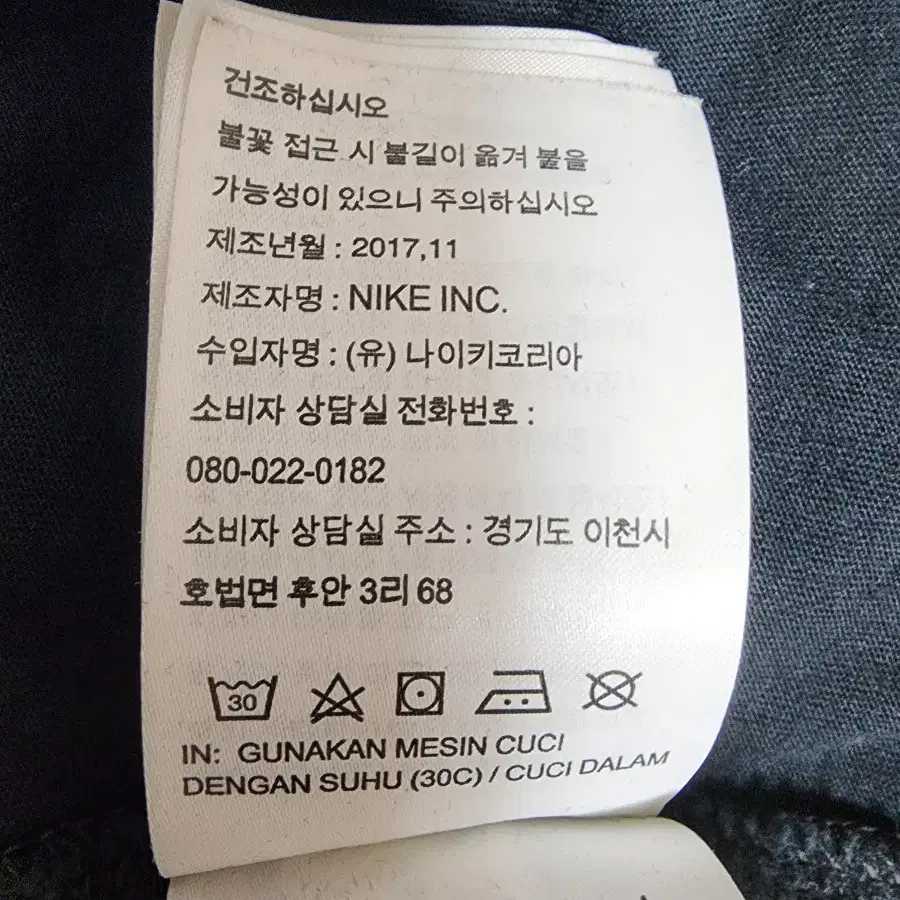 나이키 후드집업 여성95