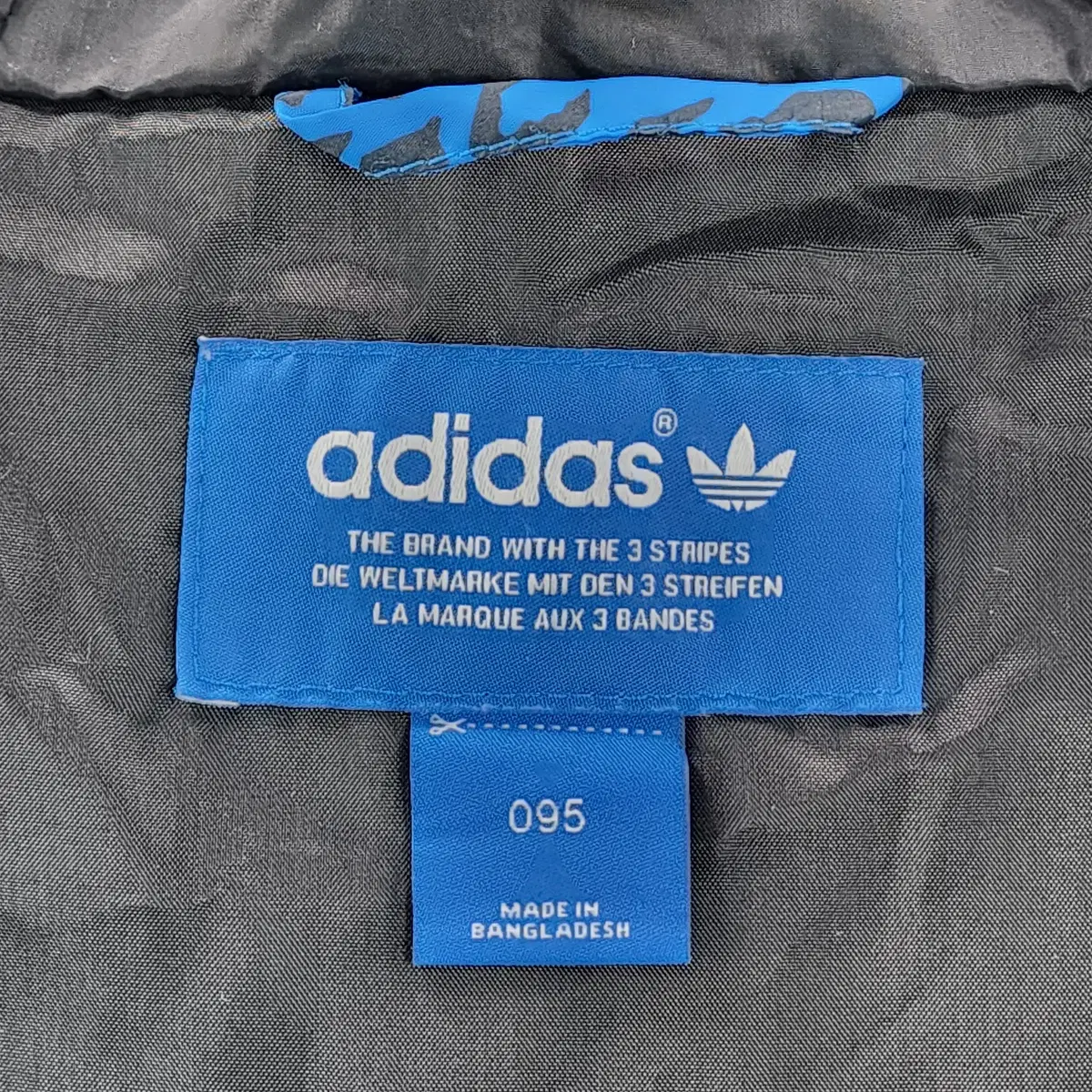 [95] Adidas 아디다스 패딩 조끼