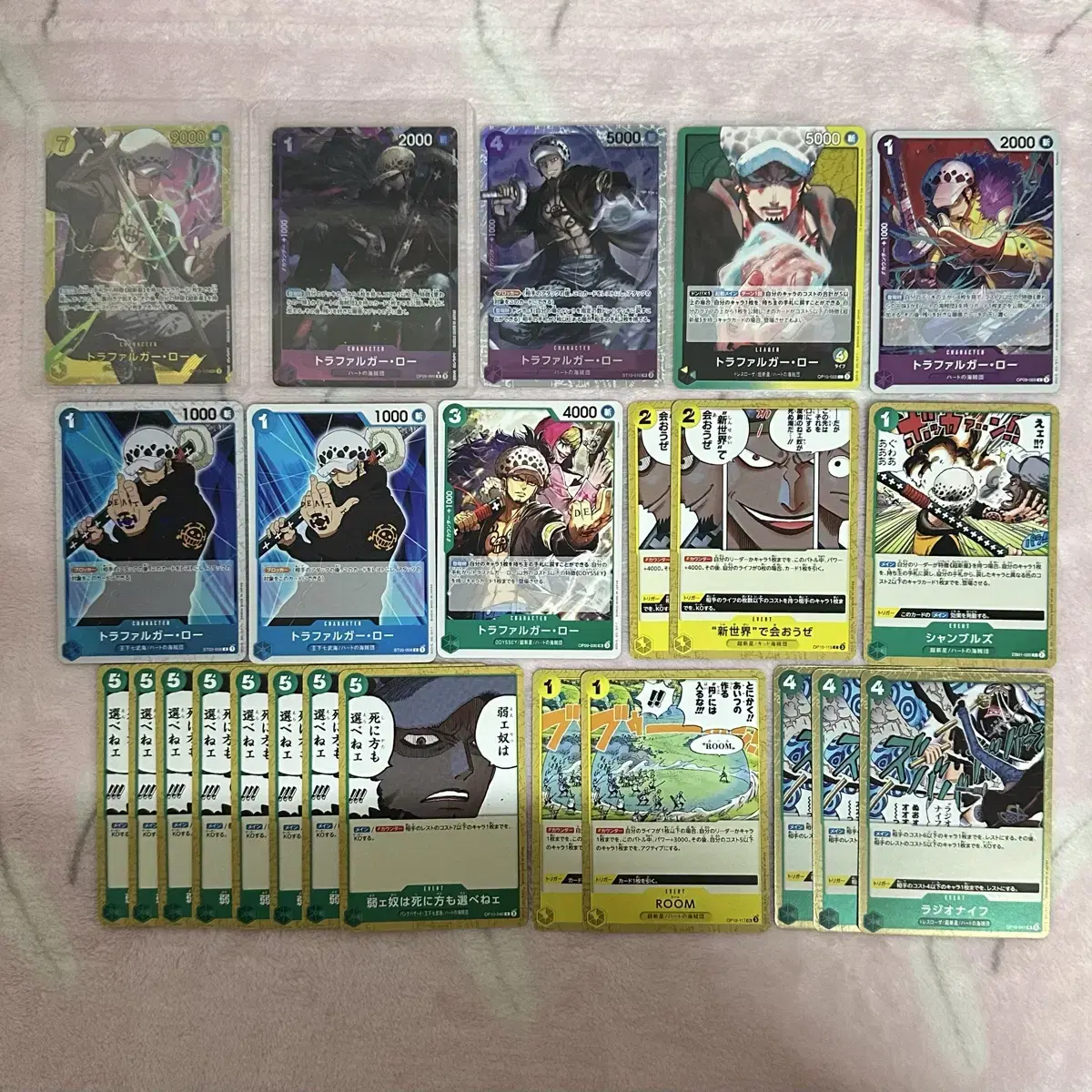 ONEPIECE kard, GAME ROW SECRET SR R PARALLEL PARALLEL LEADER PIRATE GUNPOWDER, etc.