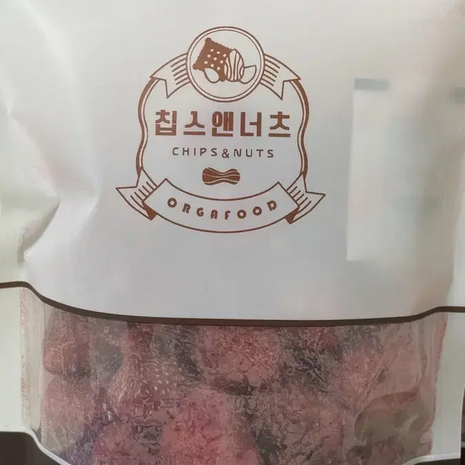 간식들 팝니다 !! (동결건조 딸기, 샤크젤리, 멜티키스, 녹차프레첼)