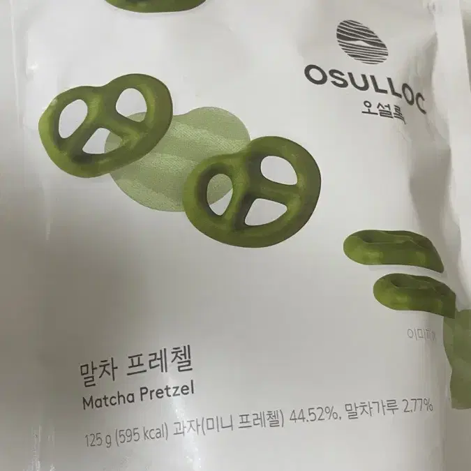 간식들 팝니다 !! (동결건조 딸기, 샤크젤리, 멜티키스, 녹차프레첼)