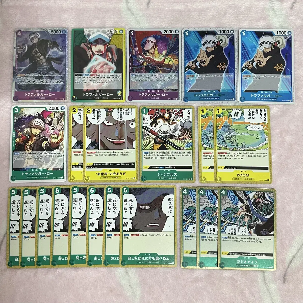 kard, ONEPIECE, GAME ROW, SR LEADER, PIRATE GUNPOWDER, RARE, UC, C, R, SKILL KARD