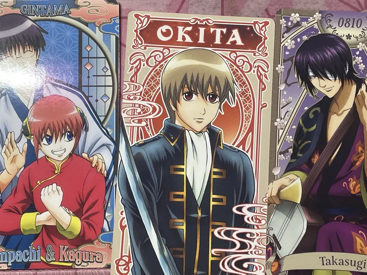 Gintama