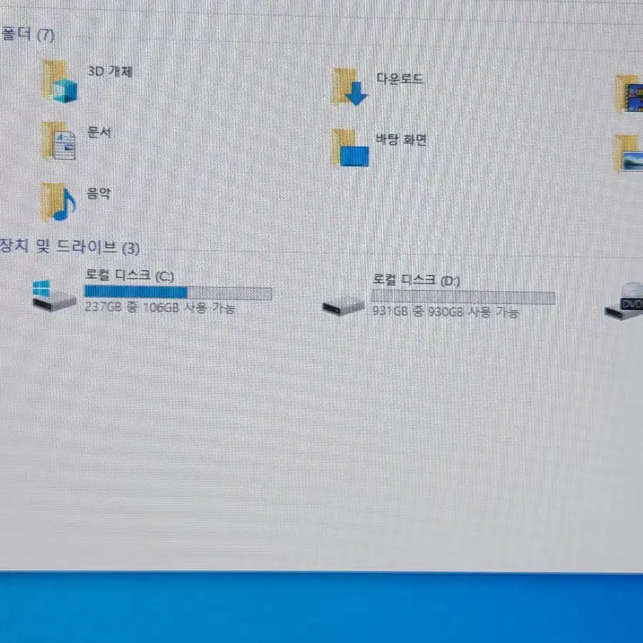 Intel i5-4440 데스크탑 PC(부품용)