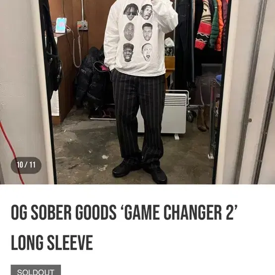 소버 OG Sober Goods game changer 2 롱슬리브 L