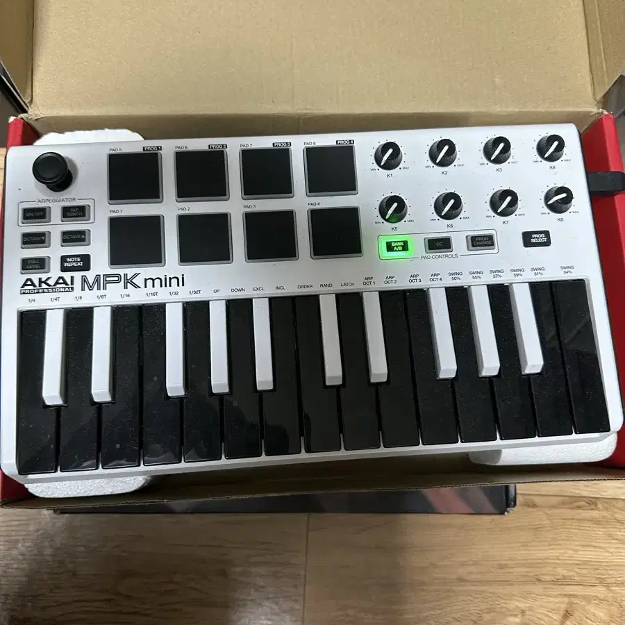 아카이 MPK mini mk2