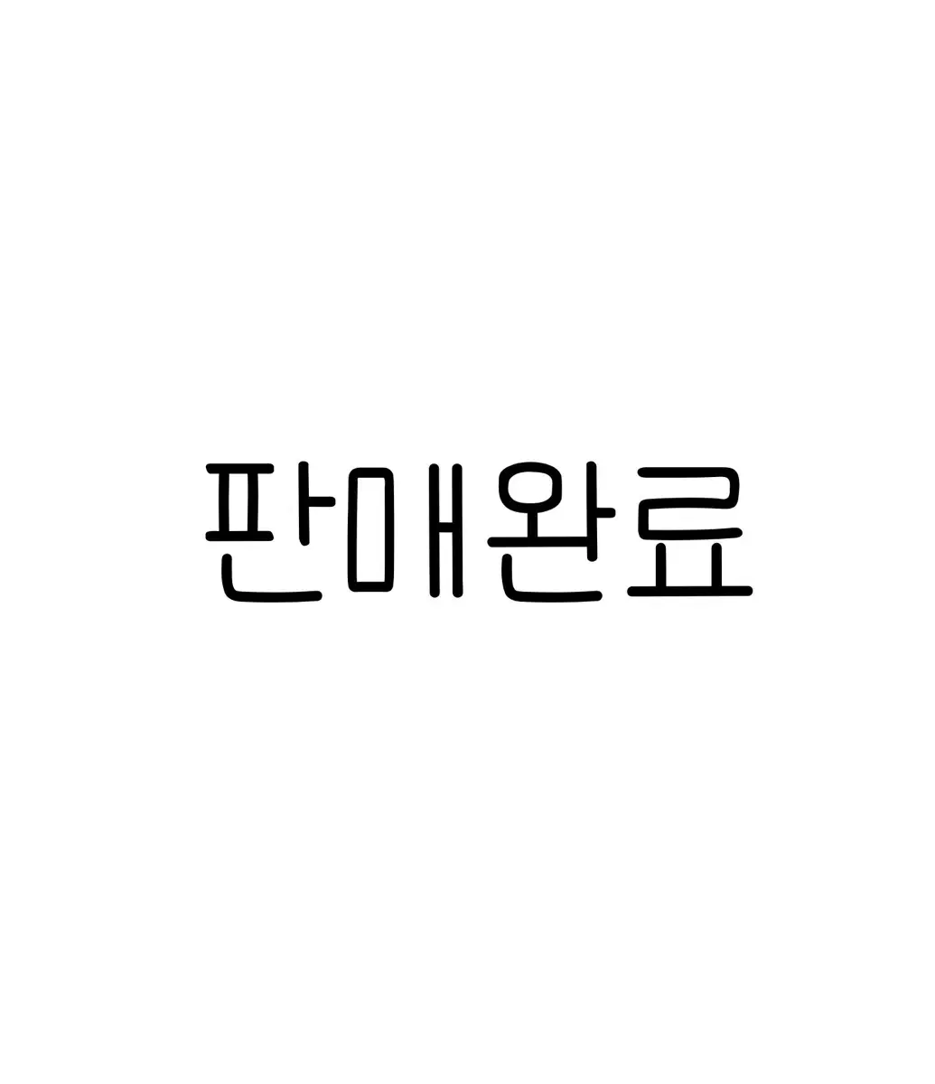 이착헌 아크릴 스탠드