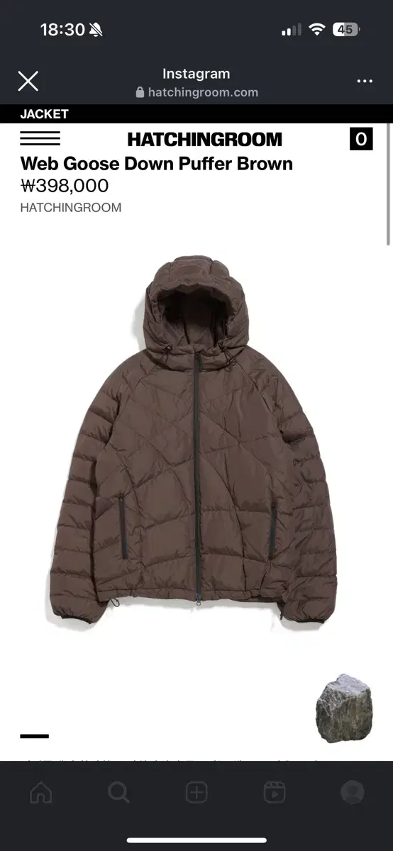 해칭룸 구스다운 패딩 3web goose down puffer brown