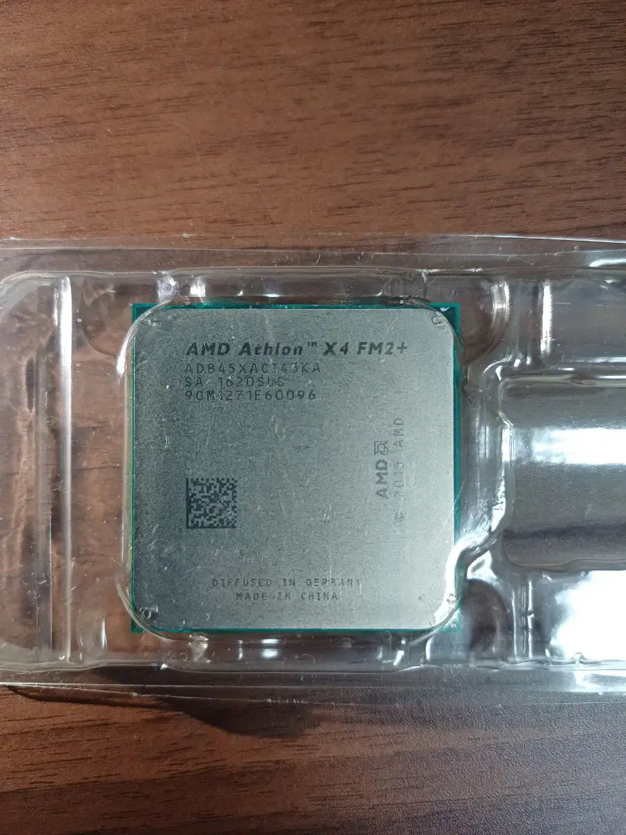 fm2+ amd athlon x4 845 카리조 cpu